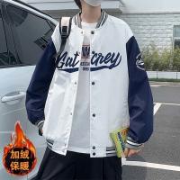 cms/erpbt/backend/web/uploads/erp/collection/images/Men Clothes/YIXING/EN0113008/img_b/EN0113008_img_b_1